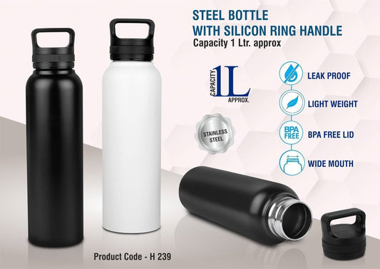 "Steel Bottle - H 239 With Silicon Ring Handle"